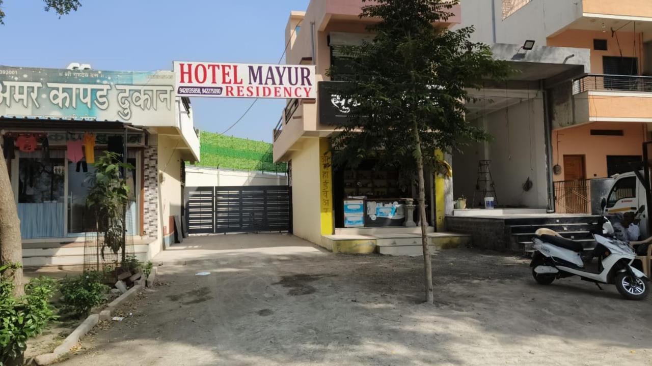 Hotel Mayur Residency Ellora Dış mekan fotoğraf